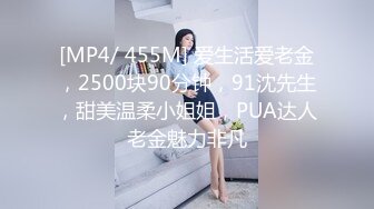 黑絲老婆看AV後面被我無套抽插