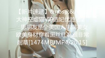 【小熊吃不饱】颜值剩女20小时，全裸瑜伽，下厨客厅瑜伽店，撅起白嫩的小屁股，瞬时让你想插进佳作 (22)