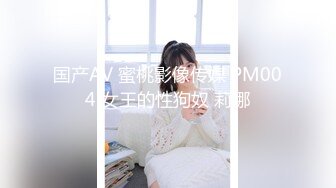 情色主播 吉川尤美无爱爱