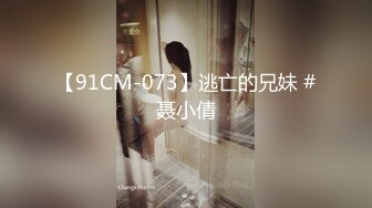 [MP4/ 815M]&nbsp;&nbsp;性感桃花型美乳嫩模李X熙被摄影师捆绑后用道具震的大叫