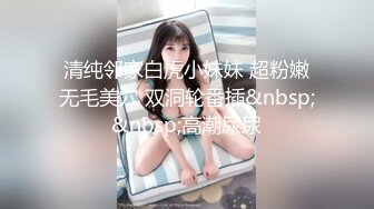 火爆网红玩偶姐姐HongKongDoll