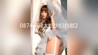 91女私信后的快乐生活