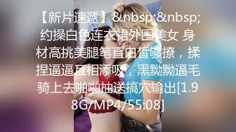 《顶级 泄密 极品反差》露脸才是王道！推特狼粉女神男人肏便器【janpet】私拍，户外露出一帮爷们群P她堪比岛国女优