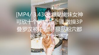 春节带回家的小姐3