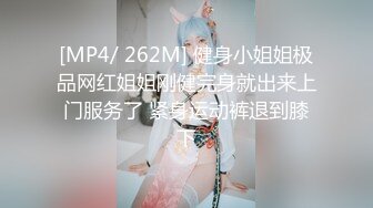 姿色挺不错的少妇,被操一会就要去尿尿,不给去就哭肚子疼