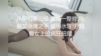 小蛮妖Yummy性感红色皮质内衣 黑丝美腿 清新视觉性感淋漓呈现[82P/739M]