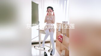 [实拍实录]淫荡短发女友公寓阁楼开炮