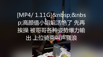 小骚货3P视频