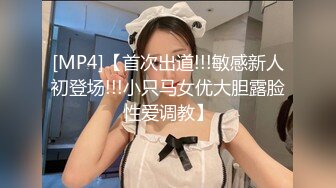 [MP4]颜值不错妹子和炮友双人啪啪 口交后入上位骑乘插出白浆毛毛浓密 很是诱惑喜欢不要错过