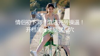 STP17959 【娃娃医师性爱疗法】美腿性爱治疗师帮阳痿男重振雄风硬到爆炸直接顶翻美女医师最深处