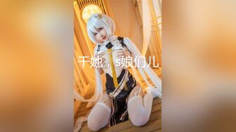 搾精しにきたサキュバスを逆責め⧸⧸⧸♡ 【コスプレ】 (154)