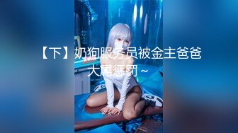 [MP4/ 1.46G]&nbsp;&nbsp;利仔探花，探花界打桩机，高端外围场，极品小少妇，肤白貌美， 高潮迭起干爽真刺激