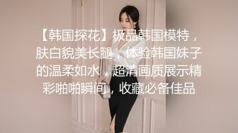 样子可爱的汕大眼镜师妹小莹为还网贷献身做了大叔房东情人