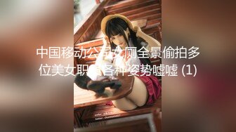 【新速片遞】&nbsp;&nbsp; ✨Chaturbate平台阿黑颜猫猫女仆「Lucille Evans」肛塞、跳蛋、按摩棒齐上阵淫水流不停[1.61GB/MP4/1:41:15]