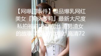 MDX-0036_女高中生的秘密_學生妹上門按摩被加鐘玩弄官网-吴梦梦