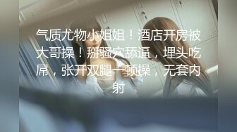 齐齐哈尔找炮友（骚女少妇熟女人妻）加我