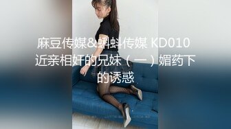 素人性爱泄密-巨乳痴女白领在男厕自慰…