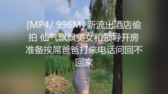 【04小萝莉】童颜美乳 哇！这个嫩炸了啊~~皮都撸破了