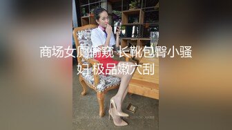 新人00后美女初下海！甜美极品尤物！贫乳奶子苗条，脱下内裤看超嫩小穴