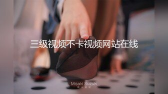 [MP4/ 430M] 极品媚黑情迷魔都沉迷黑屌的OL白领蜜穴母狗 推倒粗暴插入黑丝母狗淫穴 无套虐插爆