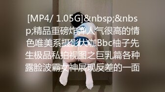 学妹说这个不够大