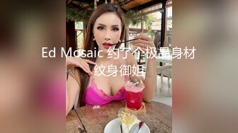 ノンストップ！！アクメ天国～プルプル巨乳を満喫～ - 玉乃愛彩