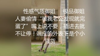 小孕妇做产假也要来一炮，说我比他老公厉害