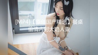 外射老婆