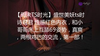 高颜值美女给主人口交-酒店-女上-健身-黑人-操喷