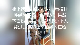 全网首发，良家人妻的大屁股展示，激情扣穴自慰