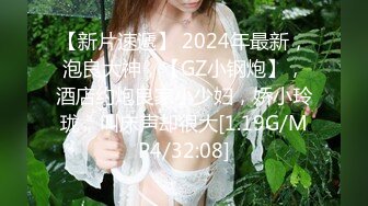 【新片速遞】&nbsp;&nbsp;&nbsp;&nbsp;2024年10月，【重磅核弹】超美模特【某不知名兔】，街头露出，露脸高颜值，从商场到小区玩得刺激[327M/MP4/12:21]