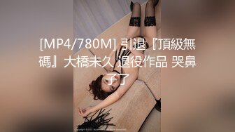 【新速片遞】&nbsp;&nbsp;Onlyfans无数网友追捧的极品乳神namprikk福利珍藏 雪白饱满硕大如哈密瓜奶两只手都抓不住[1.87G/MP4/43:41]