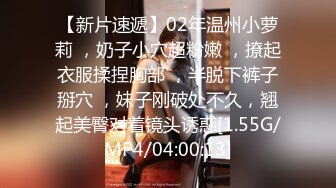 专约良家大神『jaacckk999』最新流出❤️实习教师 淘宝模特 高校女大学生 众多骚婊 羡慕大神的钞能力 夜夜做新郎170设计学妹 (2)