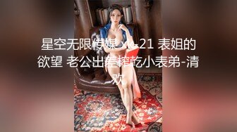 文轩探花约了个紫裙妹子啪啪，穿上黑丝口交插嘴床边抽插猛操