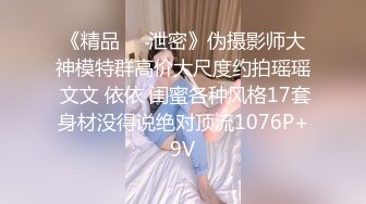 MDX-0150.文冰冰.奇耙妹妹恋兄情结.推倒哥哥的乱伦小游戏.麻豆传媒映画