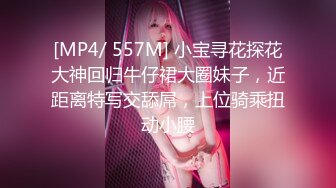 (sex)20230807_甜蜜的春天_713087941