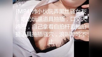 肛交，纯肛交，乌克兰美女alexamato被肌肉猛男狠狠干屁眼最新合集【257v】 (43)