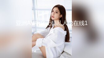 约了个长相甜美高颜值白衣妹子