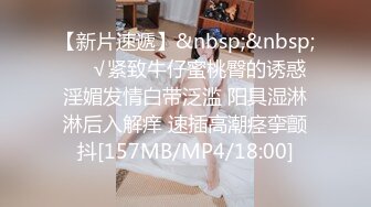 [MP4]天美传媒7月4日最新上映TM0103裸模-叶宸欣用身体感受金枪不倒大肉棒