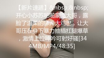 [MP4]最新超火香港网红极品美少女▌HongKongDoll ▌薄丝睡衣写真本色出镜 大开M字腿扣弄白虎鲜鲍极爽呻吟