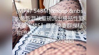 【精品XM】杭州反差婊宋雯3P流出21P+26V