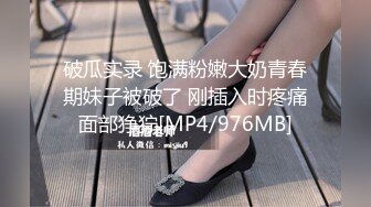 PMTC-052 白葵司 同城约啪新人小模被摄影师猛操 蜜桃影像传媒