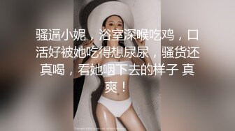 梦想babyjj微信福利 (18)