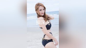 极品水嫩JK少女大神「水手服彼女饲育」日常约炮调教养成私拍 (2)