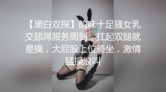 网红梨奈-长相清纯女神居然是口交女王