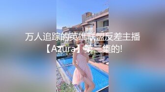 蜜桃传媒 pme-218 女主任用加班时间找人玩弄小穴-吴芳宜