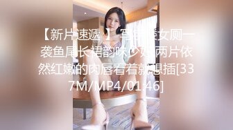 [MP4/ 468M] 会喷水的亲姐姐 高能刺激 火车上大胆全裸做爱 从厕所干到卧铺爽到潮吹