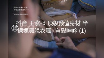 爆操女友，1:30喷水