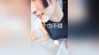 白虎嫩穴双马尾萌妹 脱下小可爱内裤随意玩弄无毛小嫩穴 腰细圆润屁股翘起后入