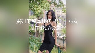 (精東影業)(jdbc-079)(20230916)操蜜穴懲罰勢利員工-桃子